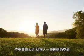 锻炼口才经典语录三#句句都是人生哲理 #智慧人生 #悟人生之道视频封面