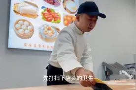 其实很多人不知道做破书包的起源地真正来自于贵州人。#早餐创业视频封面