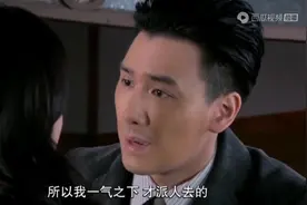 #电视剧剪辑精彩片段 #愿所有人都珍惜爱你的人和你爱的人视频封面
