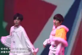 #TF家族二代 #台风十子 《爱出发+Heart+超人诞生日记》视频封面