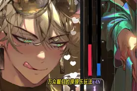 地狱有什么不好图片
