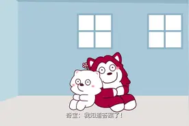 生活会欺骗你，朋友会背叛你，但数学不会，不会就是不会视频封面
