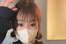 不爱我就算了 我感觉我还挺可爱#擦边 #肘击摇子 #浅跳一下视频封面