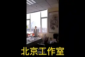 工作.生活了3年的北京朝阳区新房村积墨斋工作室，马上拆迁了