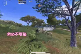 励志成为厉害女人