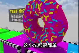 轮胎比赛#适合三四岁儿童看的早教动画片推荐 #儿童益智动画视频封面