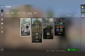 到底怎么才得获得cs2资格#cs2 #如何获得cs2内测资格 #cs2资格