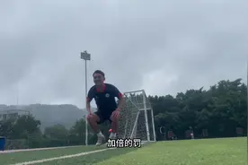说服教育为主，适度惩罚为辅。 奋斗吧！同志们！视频封面