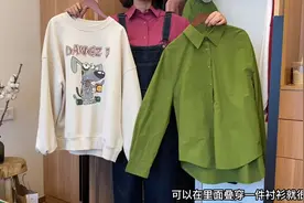 春天一件平平无奇的大卫衣，怎么搭，更出彩#穿搭 #开春搭配视频封面