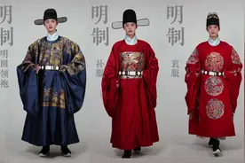 中国历代汉服演变——男生篇#男生汉服穿搭 #千年风尚视频封面