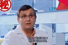 转基因的真相。视频封面
