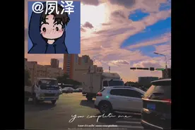 “哭是不能解决问题的。” “可是没有人哭是为了解决问题啊。”视频封面