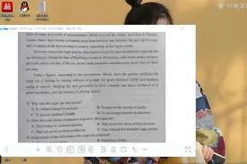全国高考乙卷英语阅读理解D篇解说
