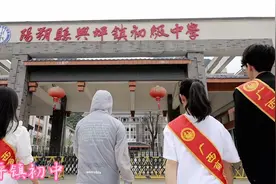 阳朔县高技能后备兵员征兵宣传。视频封面
