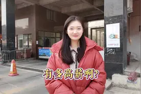 南阳高薪工作！工厂招聘5000起招聘，普工，设备维修员视频封面