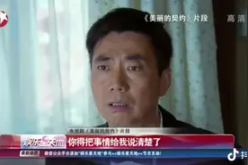 十年了，不知不觉一转眼就过去十年了，时间过得真快呀视频封面