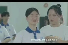 初中毕业生，读中职常德德才科技职业学校，专业有计算机应用视频封面