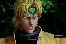 JUMP大乱斗 JOJO 迪奥连招