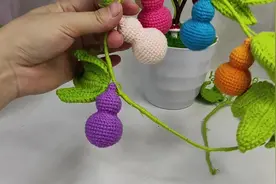 七彩葫芦盆栽钩织教程七（组装1）#手工 #教程 #葫芦