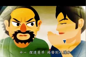 #万物皆可givemefive