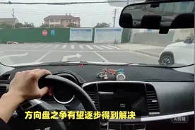 自动驾驶技术的方向盘之争 随着自动驾驶技术的飞速发展