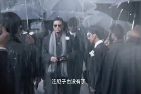 酒不能喝了  连胆子也没有了#古惑仔 #经典