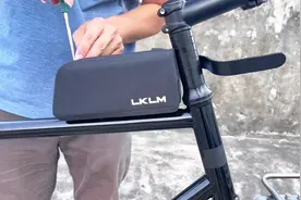 前梁包上架了#骑行 #让骑行成为一种生活视频封面