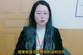重磅消息，为了进一步规范外省市户口亲属投靠迁移进京许可工作视频封面