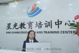 我们在东莞有5家公司，分别在长安、南城、寮步、 横沥、 塘厦视频封面