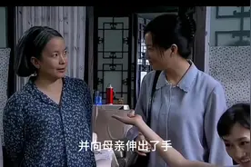 小楚考上研究生#我的观影报告 #我在抖音追剧 #剧情 #一起追剧视频封面