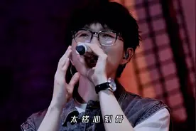 “我爱啊，怎么会不爱呢，只是＿＿＿＿＿”（接下去好嘛）视频封面