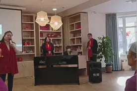 蕾娜范颐养院老年生活欢乐多视频封面