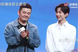 #我要上热门 欲加之罪 何患无辞 好好追剧 喜欢的考古视频封面