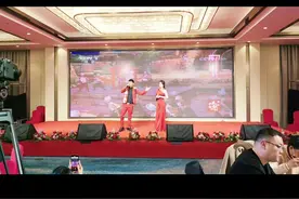 陕西榆林金刚寺《高氏族谱》颁布庆典大会#弘扬和传承民族文化视频封面