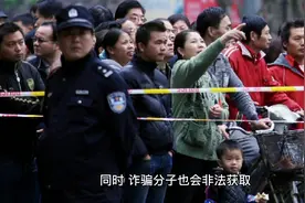 苹果手机收到“领导”或“熟人”发来的iMessage短信，当心受骗！视频封面