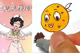 我最爱的妈妈，我真的好爱你#画画 #动画 #动漫 #二次元