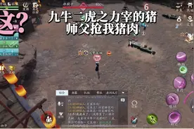 #手游 #天刀 #手游推荐 #攻略  哈哈哈，声控福利！