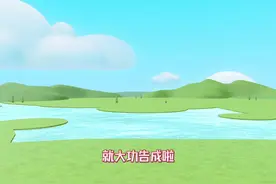 蛋仔庄园山水草地的春日场景教程 #蛋仔庄园 #蛋仔庄园教程