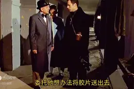 乱世道士 下山救世，八仙宫道者皆兵：1931年倭寇蹂躏我华夏大地视频封面