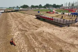 山东省自然灾害综合应急救援演练圆满完成视频封面