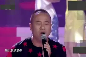 讲述自己经历的爱情故事，登上了梦想的舞台！！！