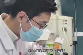 让无力者有力，让悲观者前行 [太阳]《让无力者有力视频封面
