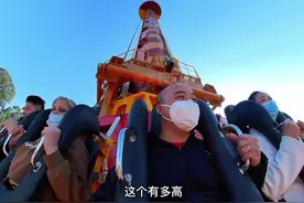 盘点不同国家的跳楼机。#玩的就是心跳 #神操作 #惊险刺激视频封面