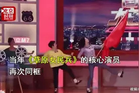 电影《芳华》原型杨慧，58岁仍然光彩照人，舞蹈功底深厚视频封面