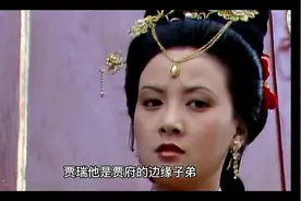 87版《红楼梦》贾瑞的扮演者马广儒，有着怎样的人生悲剧呢？图片
