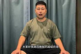 都说长兄如父 长嫂为母 在我们这个家庭 没有一个人是容易的视频封面