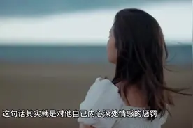 我听过最温柔的一句话大概就是：wyzdz 你知道它的意思是什么吗？