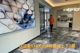 佛山娱乐场所暂时关停没地方去吗？涛涛带你去看房🏃#佛山买房视频封面
