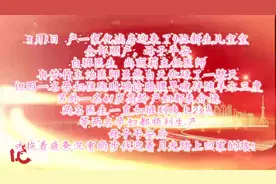 5月1日产一病房迎来9个新生儿宝宝 全部顺产