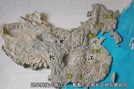 细数神州大地七条大河：长江 黄河 松花江 辽河 海河 淮河 珠江